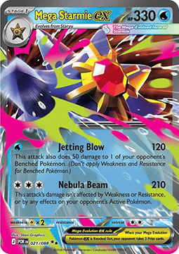 Mega Starmie ex (POR 021) – produktbillede