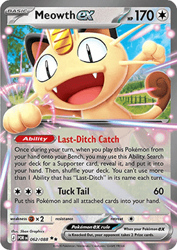 Meowth ex (POR 062) – produktbillede