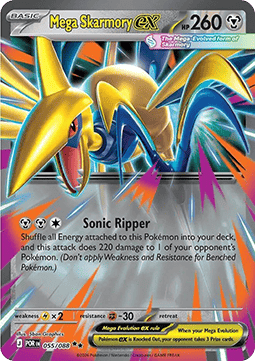 Mega Skarmory ex (POR 055) – produktbillede