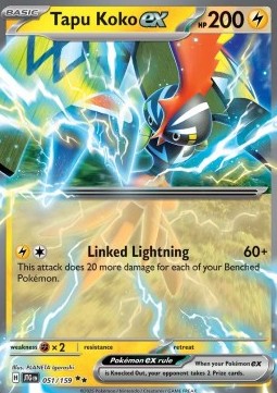 Tapu Koko ex (JTG 051) – produktbillede