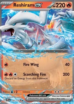 Reshiram ex (JTG 030) – produktbillede