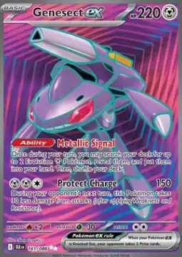 Genesect ex (BLK 161) – produktbillede