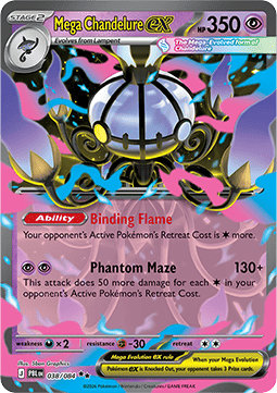Mega Chandelure ex (PBL 038) – produktbillede