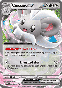 Cinccino ex (CRI 073) – produktbillede