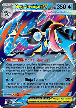 Mega Greninja ex (CRI 022) – produktbillede