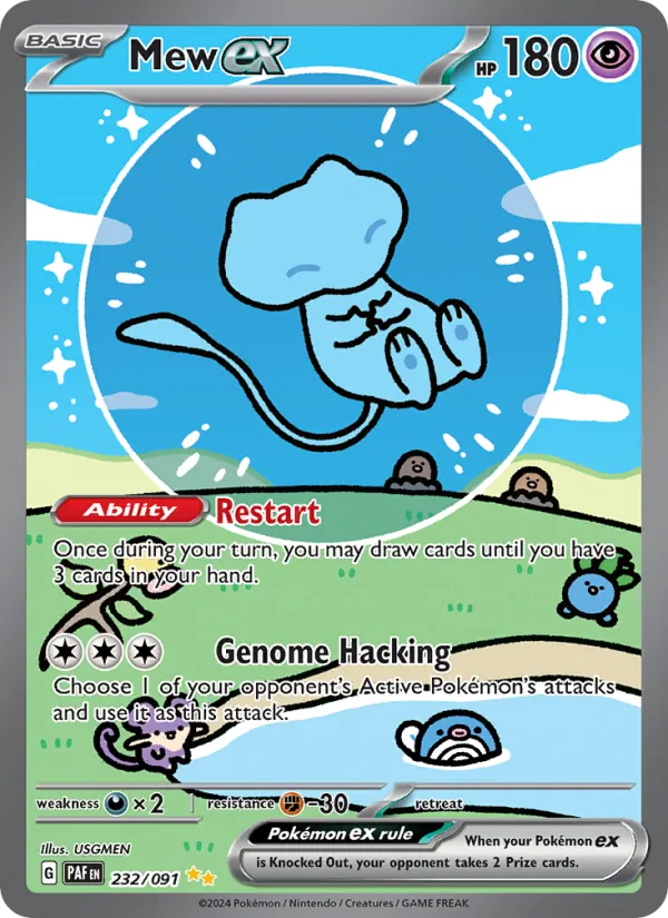 Mew ex #232 – Paldean Fates